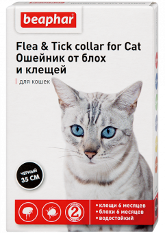Ошейник Beaphar Flea & Tick collar for Cat от блох и клещей для кошек черный