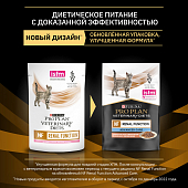 Паучи Pro Plan Veterinary Diets (NF) для кошек при почечной недостаточности с лососем - Поздняя стадия