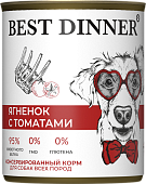 Консервы Best Dinner полнорационный корм для щенков и взрослых собак с ягненком и томатами