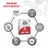 Комкующийся наполнитель Cat's White BOX Natural для кошачьего туалета натуральный без ароматизатора