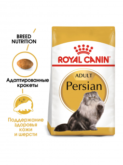 Royal Canin Persian Adult корм сухой сбалансированный для взрослых персидских кошек от 12 месяцев