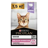 Сухой корм PRO PLAN® для кошек старше 7 лет с чувствительным пищеварением или особыми предпочтениями в еде, с индейкой Сухой корм PRO PLAN® для кошек старше 7 лет с чувствительным пищеварением или особыми предпочтениями в еде, с индейкой