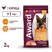 Сухой Корм Award для собак крупных пород с курицей и индейкой с тыквой и шиповником Сухой Корм Award для собак крупных пород с курицей и индейкой с тыквой и шиповником