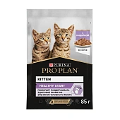 Влажный корм PRO PLAN® Nutri Savour® для котят, с индейкой в соусе, Пауч