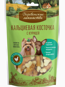 Деревенские Лакомства для собак мини-пород кальциевая косточка с курицей