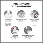 Комкующийся наполнитель Cat's White Baby Powder для кошачьего туалета с ароматом...