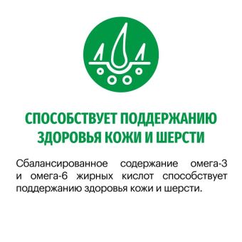 Корм Karmy Mini Adult для взрослых собак мелких пород старше 1 года с телятиной