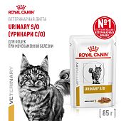 Паучи Royal Canin Urinary S/O для кошек при мочекаменной болезни