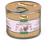 Банки Organic Сhoice для стерилизованных кошек и кастрированных котов индейка с...