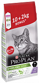 Сухой Корм Purina Pro Plan Sterilised для стерилизованных кошек с индейкой 10+2 кг ПРОМОПАК