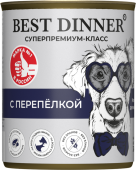 Консервы Best Dinner Мясные деликатесы для собак. Перепёлка
