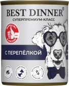 Консервы Best Dinner Мясные деликатесы для собак. Перепёлка