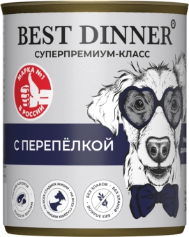 Консервы Best Dinner Мясные деликатесы для собак. Перепёлка