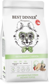 Сухой корм Best Dinner MONOPROTEIN Small & Mini для собак мелких пород, белая рыба и киноа