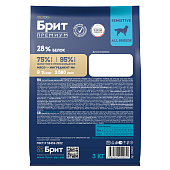 Сухой Корм Brit Premium Adult All Breed Sensitive для собак всех пород с...