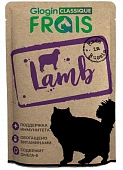 Паучи Frais Classique Cat для взрослых кошек всех пород с ягнёнком в нежном соусе Паучи Frais Classique Cat для взрослых кошек всех пород с ягнёнком в нежном соусе