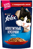 Паучи Felix для кошек аппетитные кусочки с говядиной Паучи Felix для кошек аппетитные кусочки с говядиной