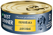 Консервы Best Dinner Мясные деликатесы для собак. Перепёлка 100г Консервы Best Dinner Мясные деликатесы для собак. Перепёлка 100г