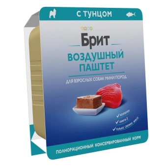Ламистеры Брит Премиум Воздушный паштет для собак мини пород с тунцом