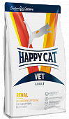 Сухой Корм Happy Cat Vet Renal для кошек. Ветеринарная диета при почечной недостаточности