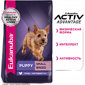 Eukanuba Puppy Small Breed <12 months корм сухой для щенков мелких пород в возрасте до года