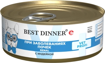 Банки Best Dinner Vet Profi Renal для собак при заболевании почек с индейкой