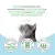 Банки Best Dinner Vet Profi Exclusive Hypoallergenic для кошек при пищевой аллергии с кроликом Банки Best Dinner Vet Profi Exclusive Hypoallergenic для кошек при пищевой аллергии с кроликом