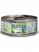 Консервированный корм Monge Cat Natural для кошек с тунцом и курицей Консервированный корм Monge Cat Natural для кошек с тунцом и курицей