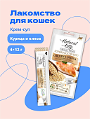 Крем-суп Pettric Cherie для кошек с курицей и киноа