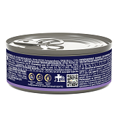 Банки Brit Premium by Nature для кошек с чувствительным пищеварением с мясом ягнёнка