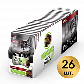Влажный корм Pro Plan Nutri Savour для взрослых кошек, кусочки с ягненком, в желе