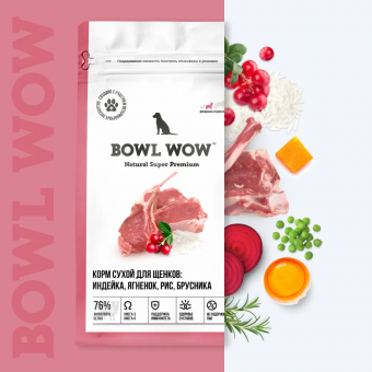 Корм Bowl Wow для щенков средних пород с индейкой, ягнёнком, рисом и брусникой