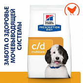 Сухой Корм Hill's Prescription Diet C/D для собак. Поддержание здоровья при МКБ (струвитный тип)