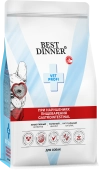 Корм Best Dinner Vet Profi Gastrointestinal при нарушениях пищеварения у взрослых...
