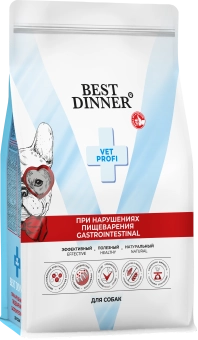 Сухой корм Best Dinner Vet Profi Gastrointestinal для собак, полнорационный диетический, при нарушениях пищеварения 