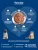 Ламистеры Monge Dog Monoprotein Solo монопротеиновый паштет для собак из утки