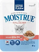 Паучи Nutri Plan для кошек с тунцом, икрой и лососем паштет в желе Паучи Nutri Plan для кошек с тунцом, икрой и лососем паштет в желе