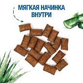Лакомство Monge Gift Skin support для кошек "Хрустящие подушечки с начинкой" с треской и алоэ вера для здоровой кожи Лакомство Monge Gift Skin support для кошек "Хрустящие подушечки с начинкой" с треской и алоэ вера для здоровой кожи