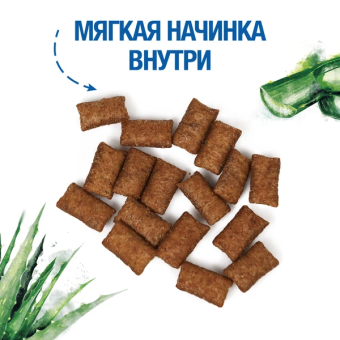 Лакомство Monge Gift Skin support для кошек "Хрустящие подушечки с начинкой" с треской и алоэ вера для здоровой кожи