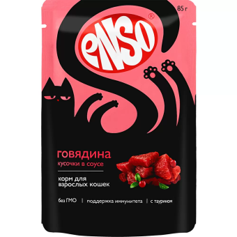 Паучи Enso Basic полнорационный корм для взрослых кошек кусочки в соусе с говядиной