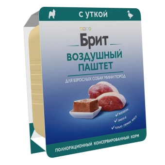 Ламистеры Брит Воздушный паштет для взрослых собак мини пород с уткой