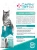 Корм Carni Vet Diet Cat Super Defense для кошек при пищевой непереносимости и аллергии