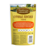 Деревенские Лакомства для собак всех пород куриные ломтики сушеные