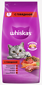 Корм Whiskas Вкусные подушечки с нежным паштетом. Аппетитный обед с говядиной