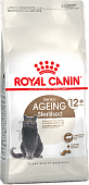 Royal Canin Sterilised Ageing 12+ корм сухой сбалансированный для стерилизованных стареющих кошек от 12 лет