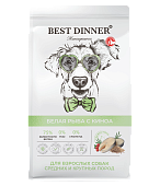 Сухой Корм Best Dinner Medium & Maxi монобелковый для собак средних и крупных пород с рыбой и киноа