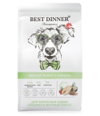 Сухой Корм Best Dinner Medium & Maxi монобелковый для собак средних и крупных пород с...