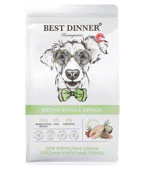 Сухой полнорационный корм Best Dinner MONOPROTEIN для собак средних и крупных пород, белая рыба и киноа