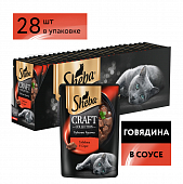Паучи Sheba Craft для кошек. Рубленные кусочки из говядины в соусе Паучи Sheba Craft для кошек. Рубленные кусочки из говядины в соусе