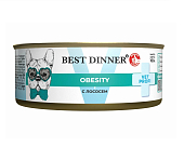 Банки Best Dinner Vet Profi Obesity для собак при для контроля избыточной массы тела с лососем